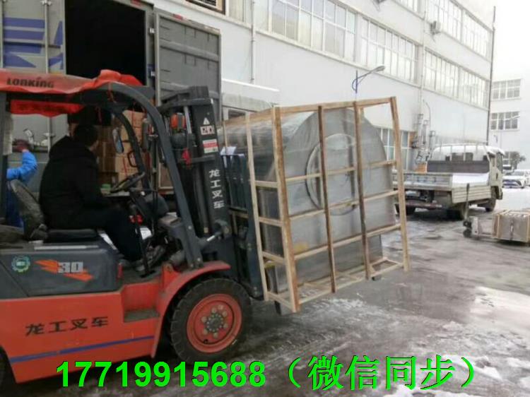 吉林省-通化市-柳河縣 湯圓制餡機客戶 吉林省-通化市-柳河縣 湯圓制餡機客戶